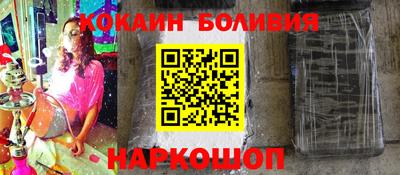героин Краснодар
