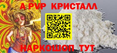 героин Краснодар