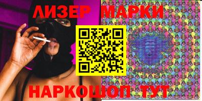 героин Краснодар
