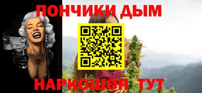 соль курить ск Краснознаменск