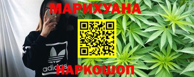 шишки Кулебаки