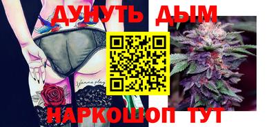 СК Краснокаменск