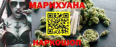 шишки Кулебаки