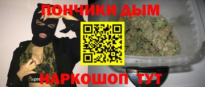 СК Краснокаменск