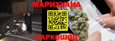 героин Краснодар