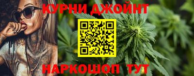 героин Краснодар