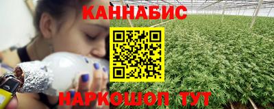 СК Краснокаменск