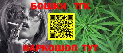 соль курить ск Краснознаменск