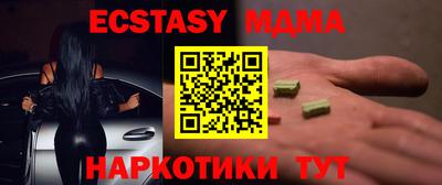 героин Краснодар