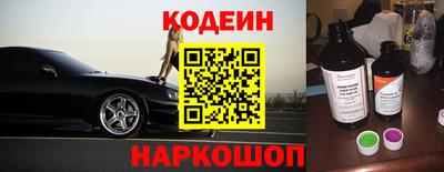 СК Краснокаменск