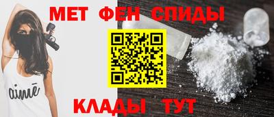 соль курить ск Краснознаменск