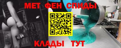 героин Краснодар