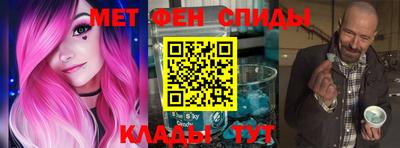 героин Краснодар
