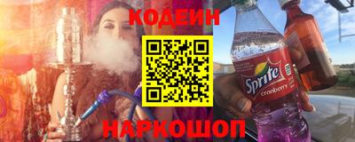 соль курить ск Краснознаменск