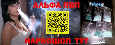 СК Краснокаменск