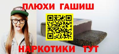 СК Краснокаменск