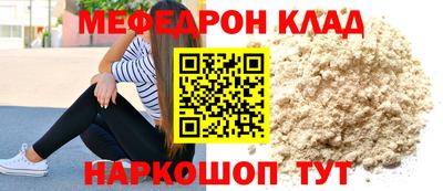 шишки Кулебаки